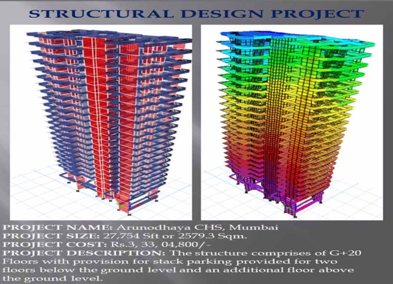 Econstruct Structural Design 2